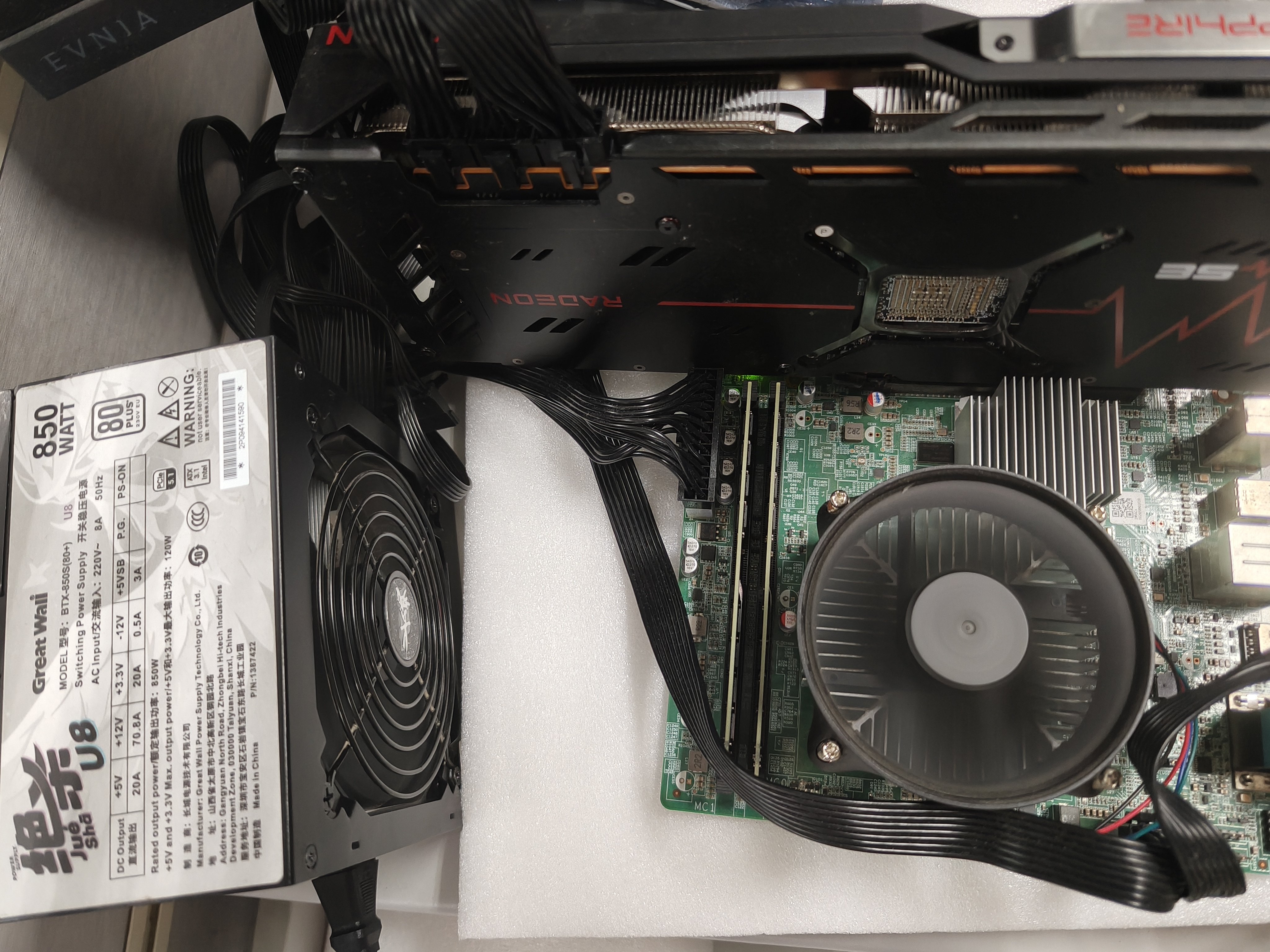 3A6000 开发板与板载 AMD GPU